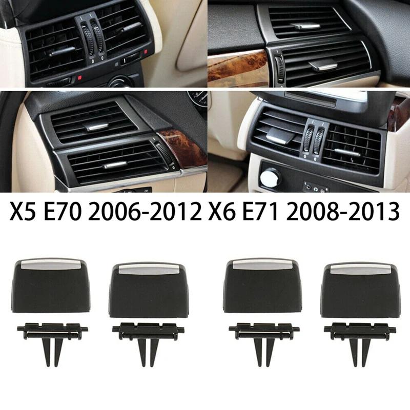 BMW X5 E70 2006-2012 X6 E71 2008-2013   Ʈ ƿ﷿  Ŭ,   ĸ  ż  ׸ Ŭ, 4 